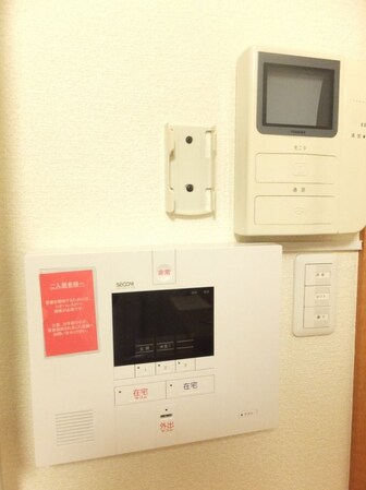 レオパレスリールの物件内観写真